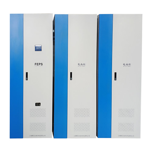 動力型EPS消防應急電源産品介紹